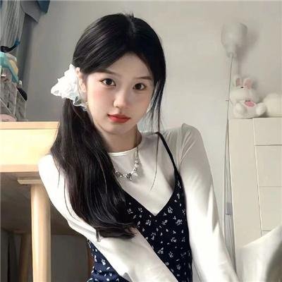 拉明